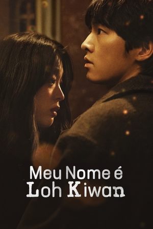 Meu Nome é Loh Kiwan 2024