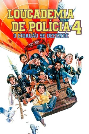 Loucademia de Policia 4 - O Cidadao se Defende