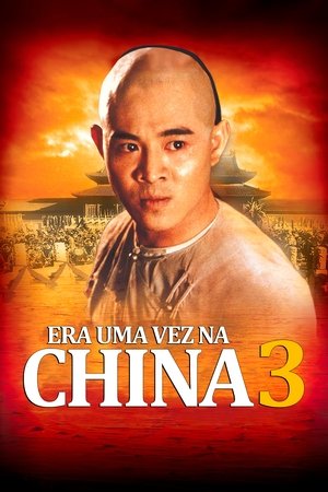 Era Uma Vez na China 3 1993