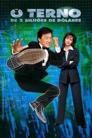 O Terno de 2 Bilhoes de Dolares