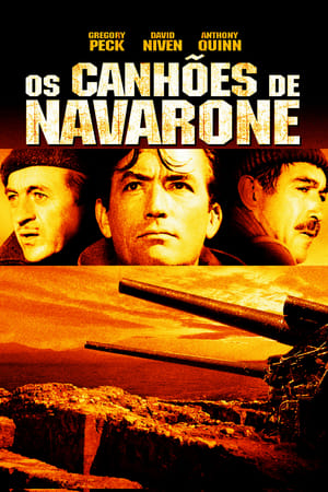 Os Canhoes de Navarone