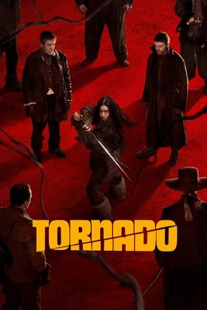 Tornado 2025