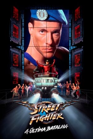 Street Fighter 1994