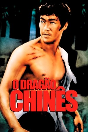 O Dragao Chines