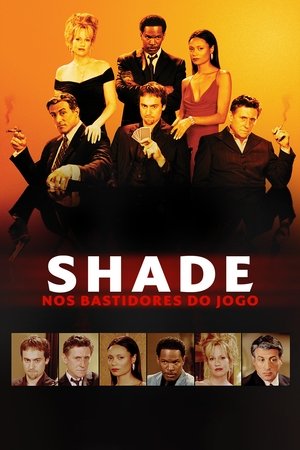 Shade - Nos Bastidores do Jogo 2003