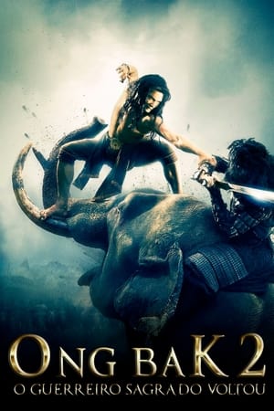 Ong-Bak: Guerreiro Sagrado 2008