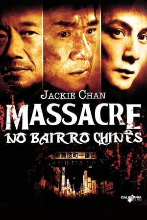 Massacre no Bairro Chines