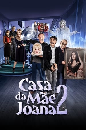 Casa da Mae Joana 2