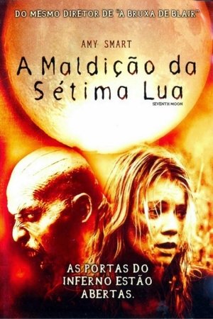 A Maldição da Sétima Lua 2008