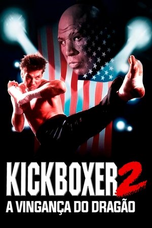 Kickboxer 2