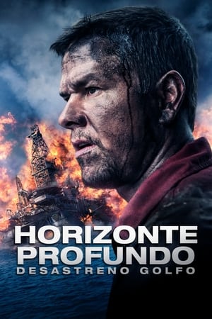 Horizonte Profundo 2016