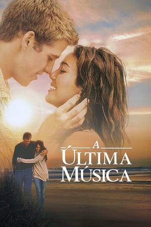 A Ultima Musica