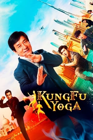 Kung Fu Yoga 2017