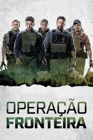 Operação Fronteira 2019