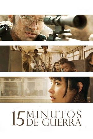 15 Minutos de Guerra 2019