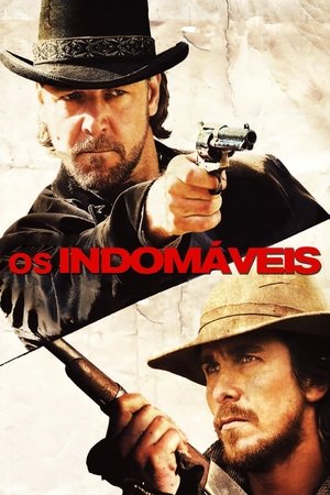Os Indomaveis