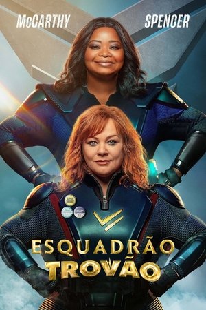 Esquadrao Trovao