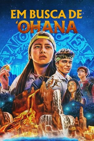 Em busca de 'Ohana
