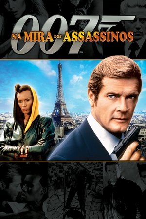 Na Mira dos Assassinos 1985