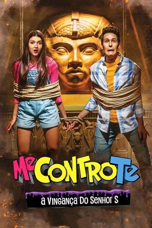 Me Contro Te A Vinganca do Senhor S