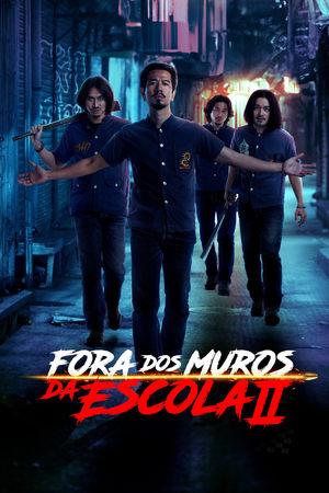 Fora dos Muros da Escola II 2023