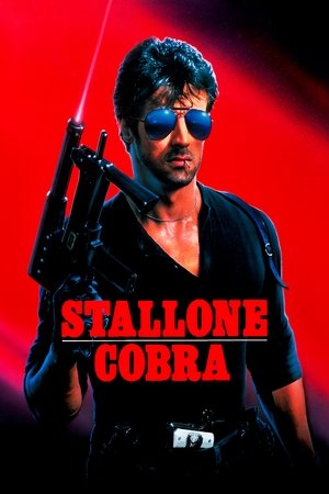 Stallone Cobra 1986