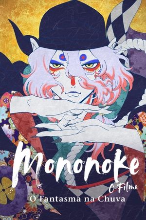 Mononoke - O Filme: O Fantasma na Chuva 2024